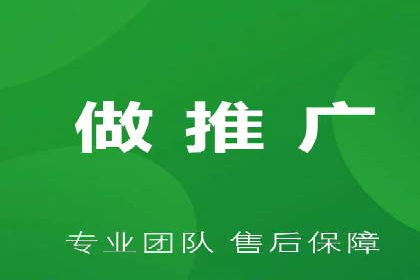 百度搜索推广收费标准及行业案例