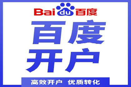 微博信息流：实时更新的传播力量